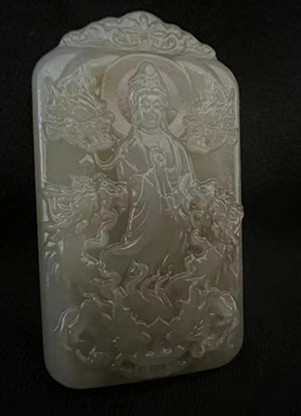 【定制商品】天然玉石吊坠